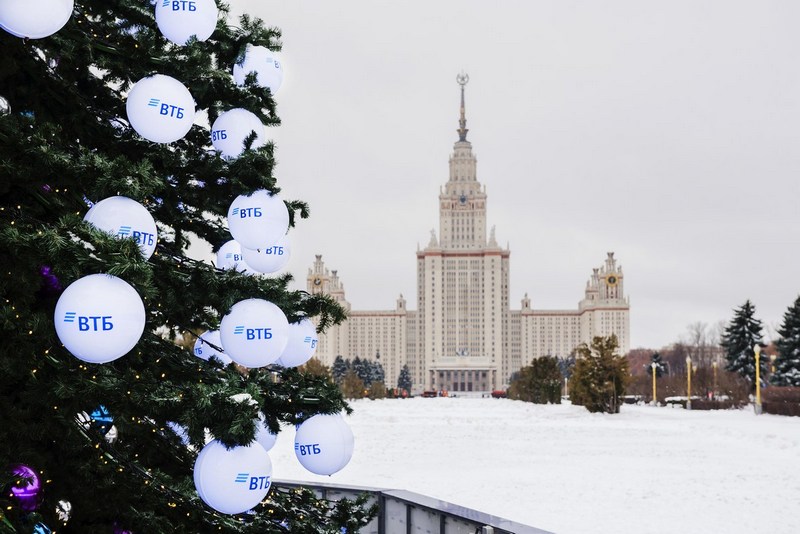Втб красная площадь 3 фото