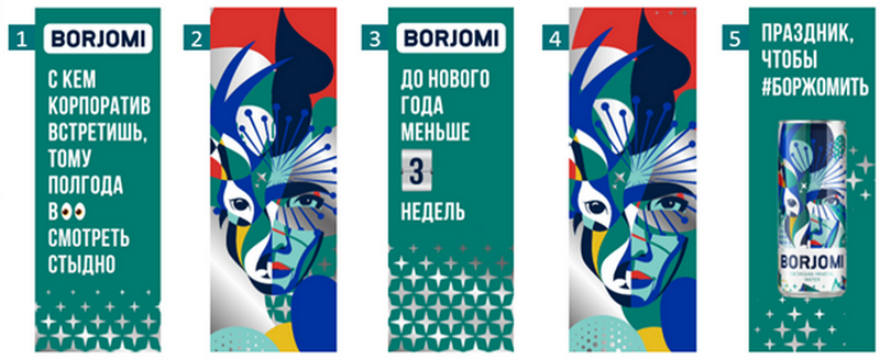 б2.png б2.png