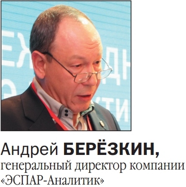 аб.jpg
