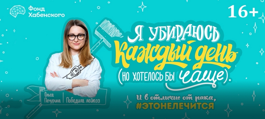 х2.jpg х2.jpg