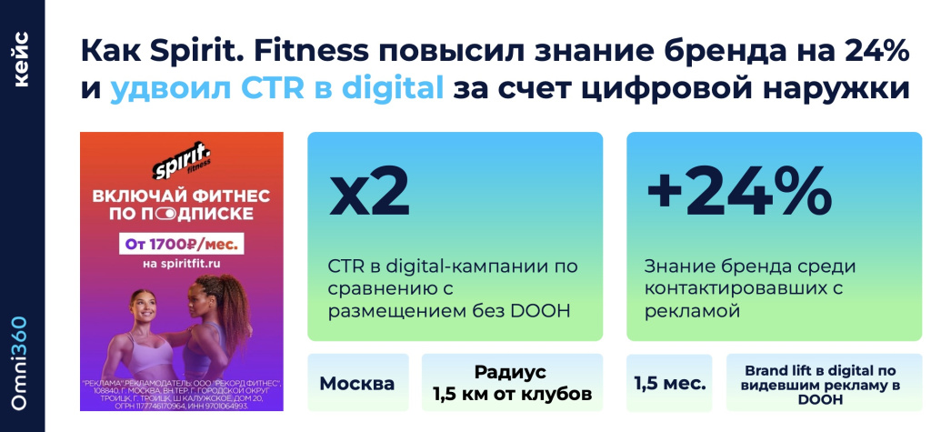 5 spirit.jpg 5 spirit.jpg