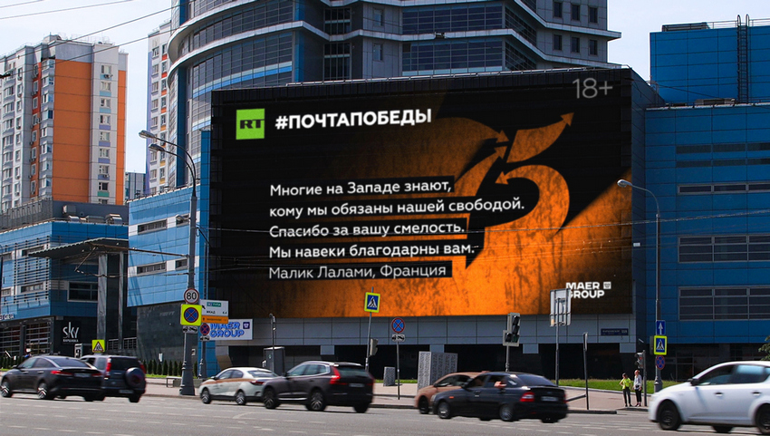 Москва, Варшавское ш., 118, к. 1.jpg