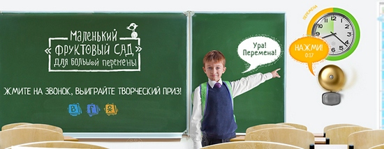 Имидж 1.jpg
