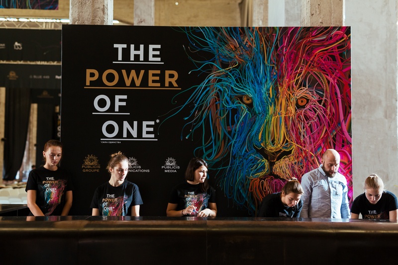 Постеры сила личности - the power of one (1992). Power. Power. The power of one. The power of the will by c maconil.