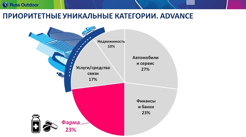 р28.jpg