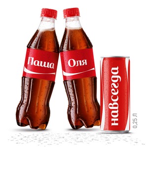 Bottles_and_Can_2.jpg