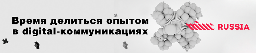 MIXX20_1920x400.png