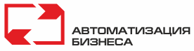 Автоматизация бизнеса