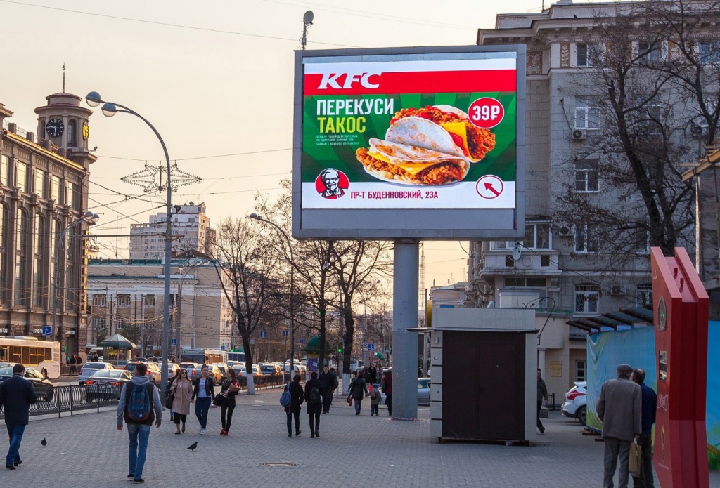 заглавная.jpg