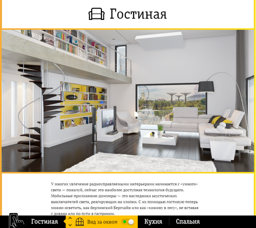 Image_1.png