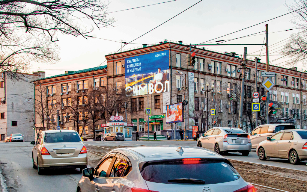 Серышева,31.jpg