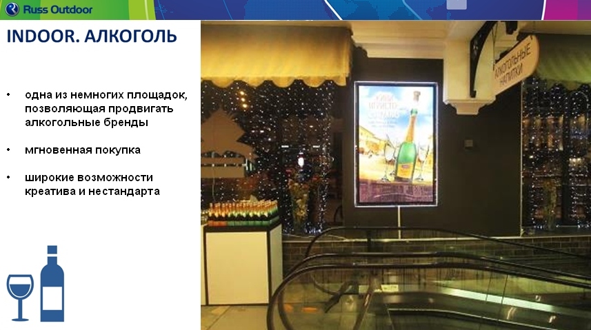р27.jpg