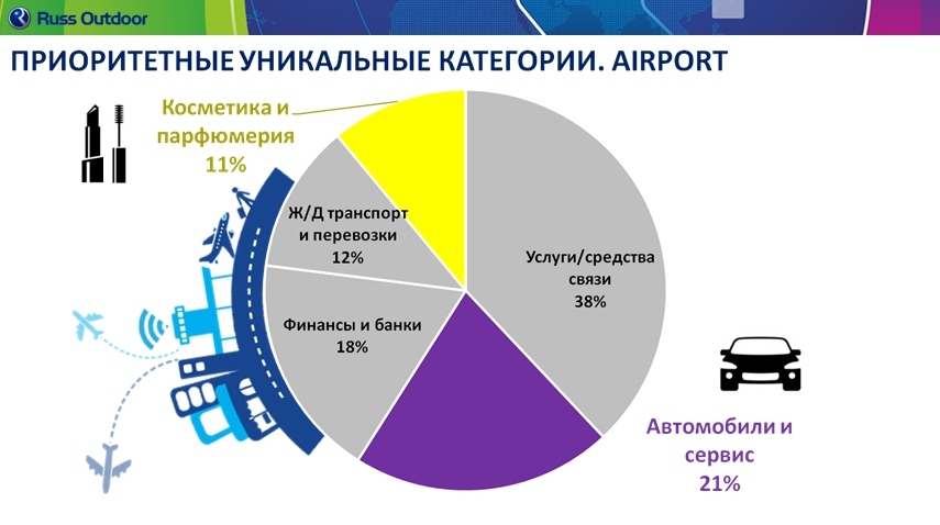 р30.jpg