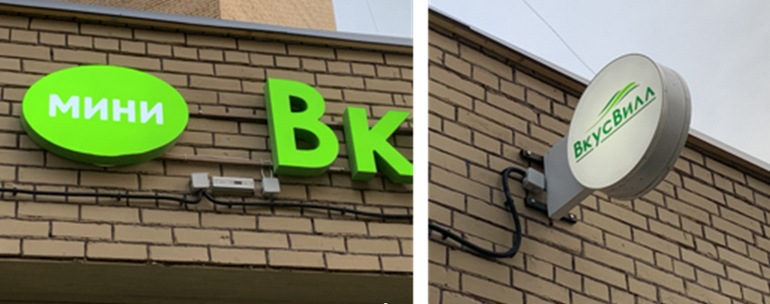 б1.png