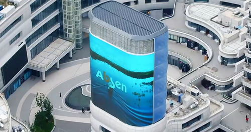 C15-31 Aben Mesh LED - Shanghai Haishang Real Estate Facade 1кк.png
