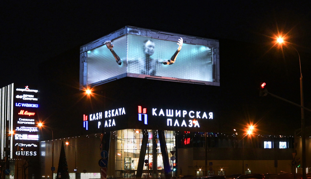 3D MAER_Москва_Каширское шоссе, 61 Г_медиафасад_ноябрь_2021_1-1.jpg