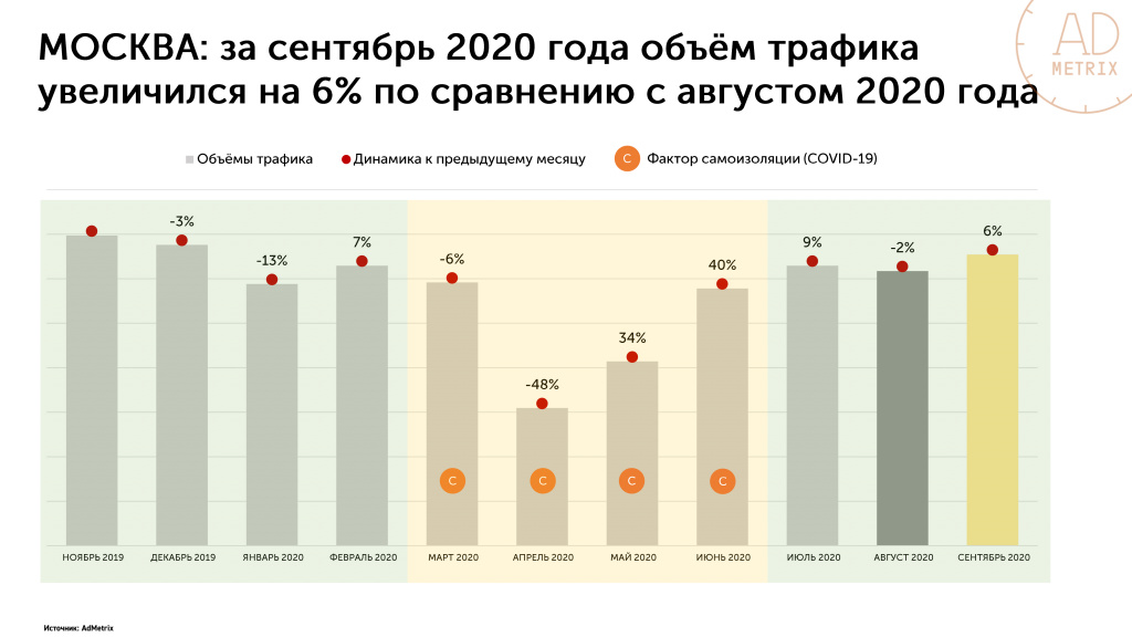 График_3.jpg