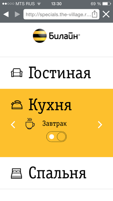 Image_3.PNG