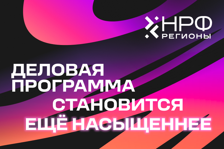 Соцсети 1500х1000.jpg