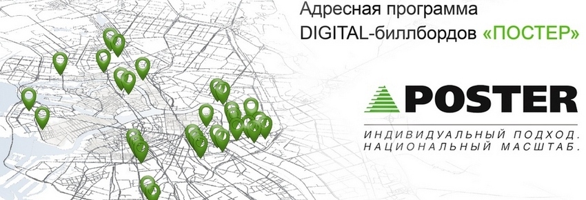 АП_Экранов1.jpg АП_Экранов1.jpg