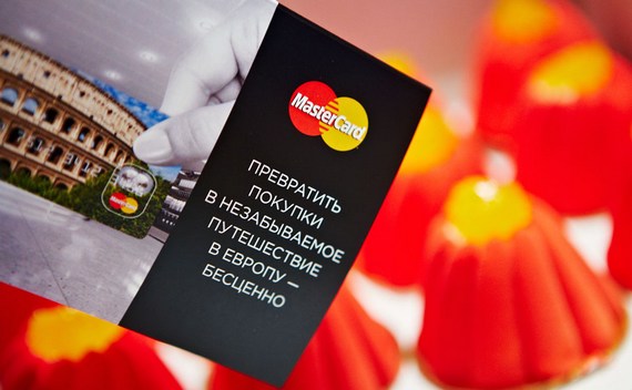 MasterCard_NationalPromoCampaign_3.jpg