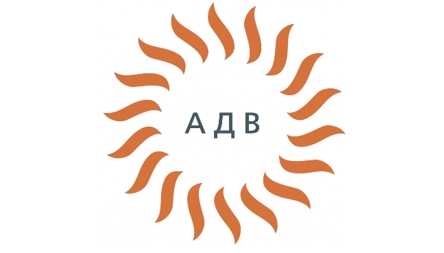 АДВ.jpg