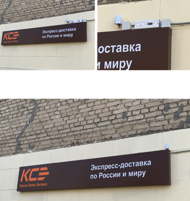 б7.png