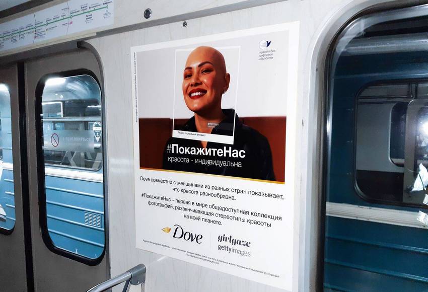 Dove2_2.jpg Dove2_2.jpg