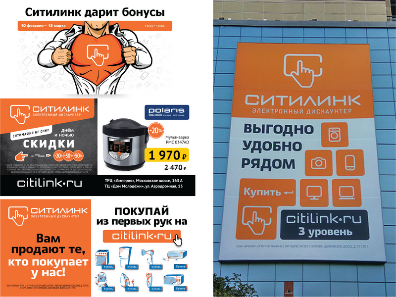 Бьюти Дискаунтер Интернет Магазин