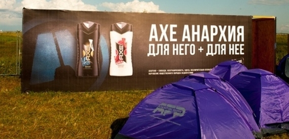 акс1.jpg