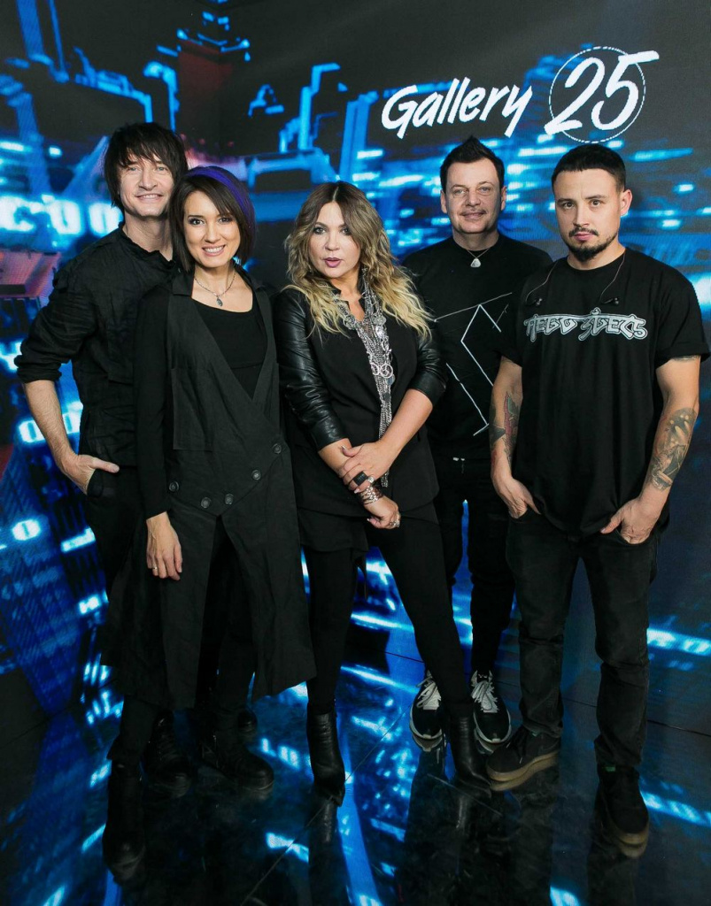 Группа Город 312 G-307.jpg