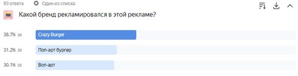 р4.jpg