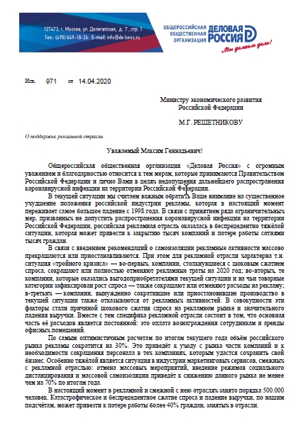 п1.jpg
