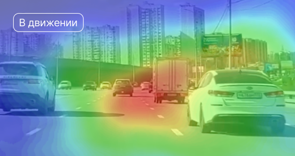 Russ_Исследование_5_10_секундных_роликов_в_движении.png