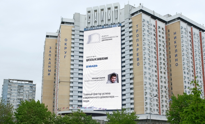 г1-7.jpg
