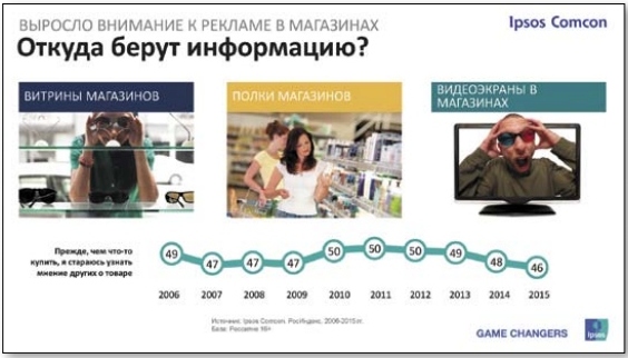 и8.jpg