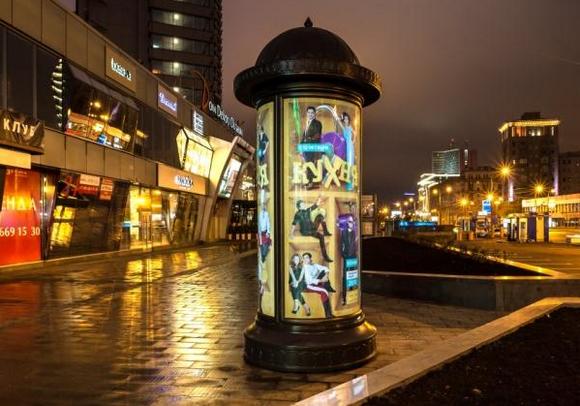 СТС_Молодёжка_Pl_Новый Арбат_(N)_4.jpg