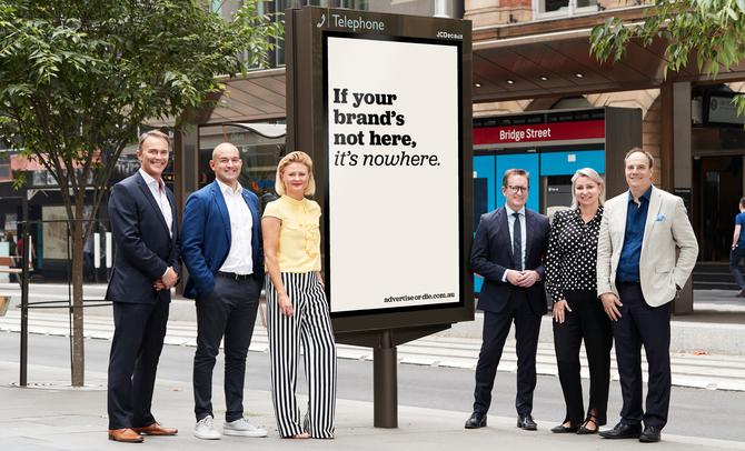 advertise-or-die_1.jpg