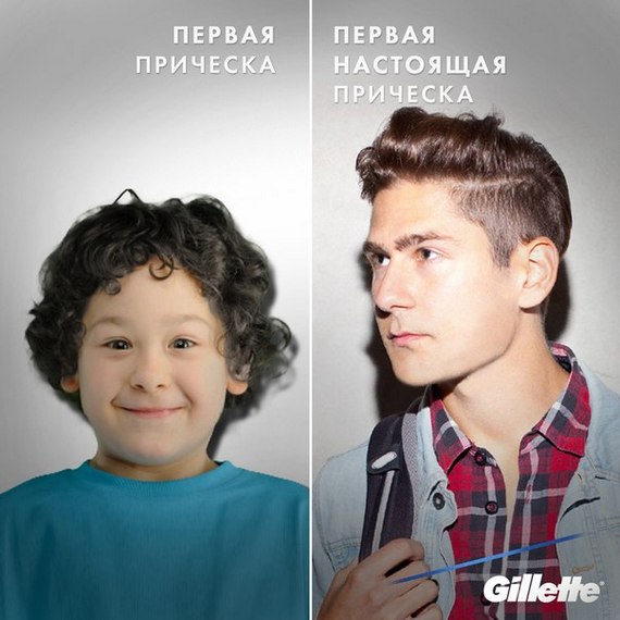 FirstReal_hairstyle.jpg