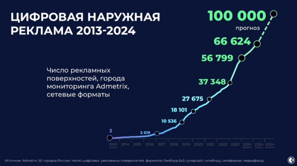 2024-09-20_09-56-02.png