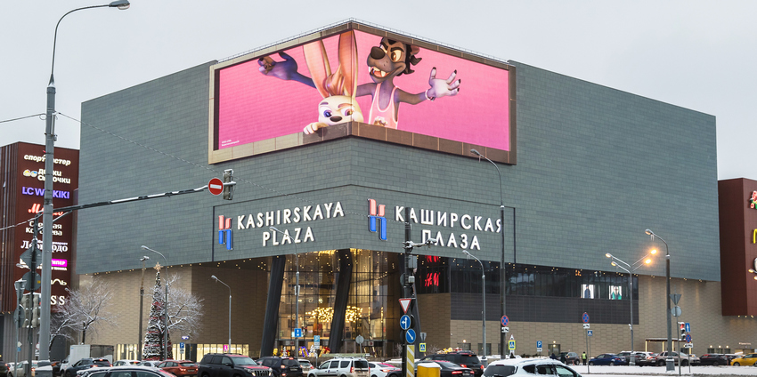 Союзмультфильм_Москва_Каширское шоссе, 61 Г_медиафасад_декабрь_2021_1.jpg Союзмультфильм_Москва_Каширское шоссе, 61 Г_медиафасад_декабрь_2021_1.jpg