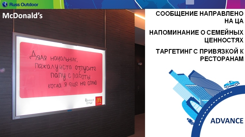 р21.jpg