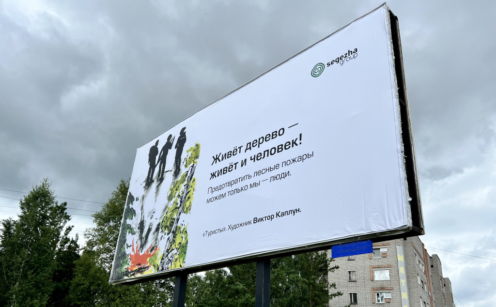 На улице2.jpeg На улице2.jpeg