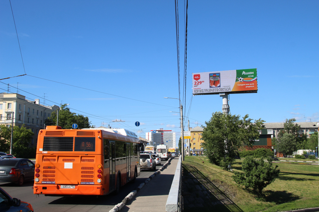 Ленина пр. напротив д.8 Комс ш. ,A.JPG