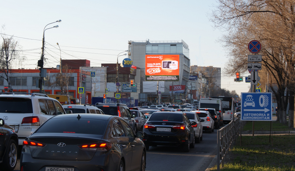 Фото 2 для статьи.jpg