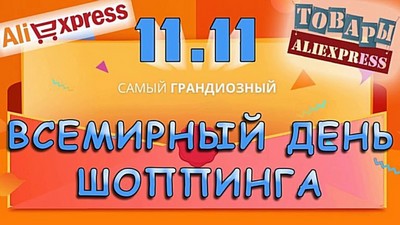 maxresdefault (1).jpg