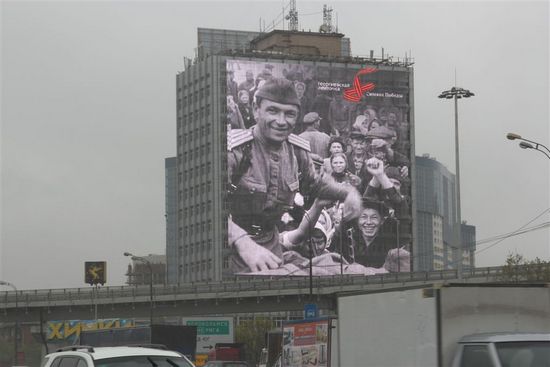 Военные фото, Ленинградское шоссе 3.jpg