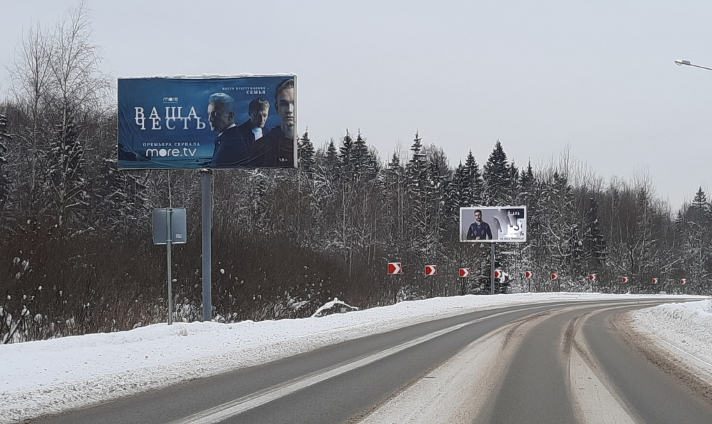 Ваша честь.jpg Ваша честь.jpg