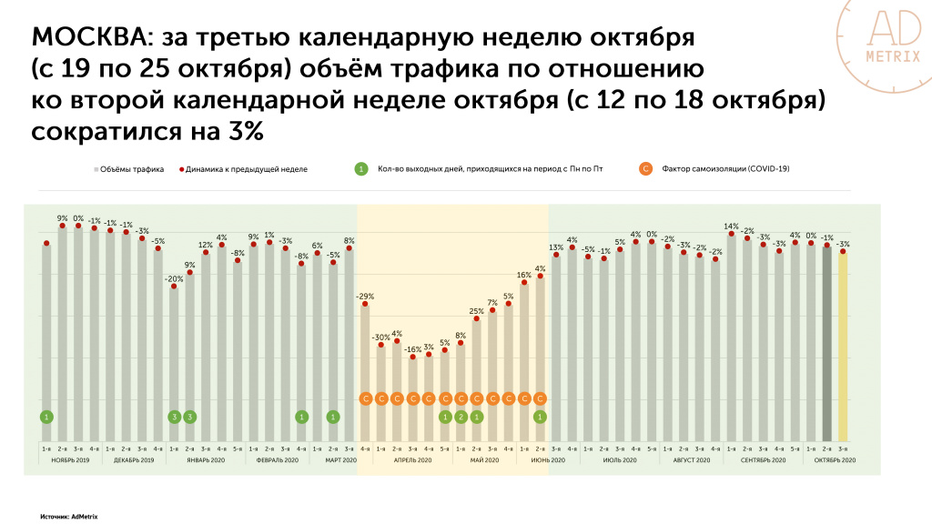 График_1.jpg