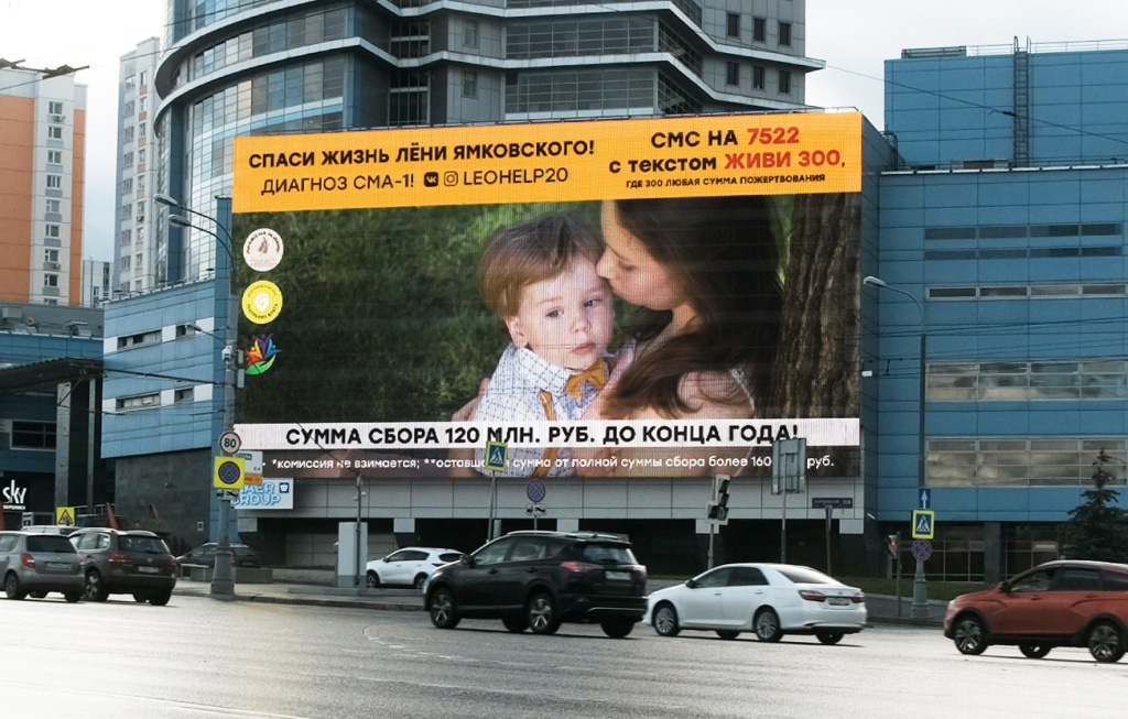 Ямковский Лёня_Москва_Варшавское ш., 118_октябрь 2020_1.jpg Ямковский Лёня_Москва_Варшавское ш., 118_октябрь 2020_1.jpg
